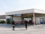 小田急多摩線栗平駅